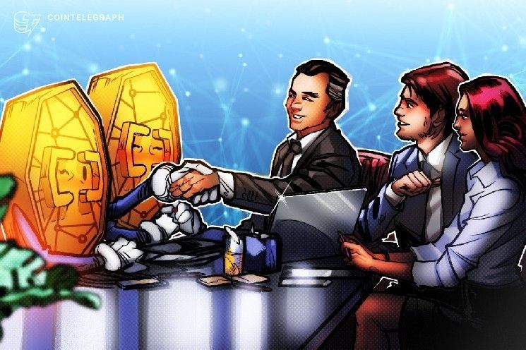 "سيكيوريتايز وBNY Mellon تطلقان صندوقاً مُرمزناً مدعوماً بائتمان منظم"