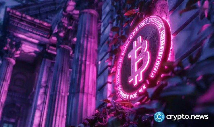 "صندوق Volatility Shares يقدم طلبًا لإطلاق صناديق ETF برافعة مالية 3x و 5x على العملات الرقمية"