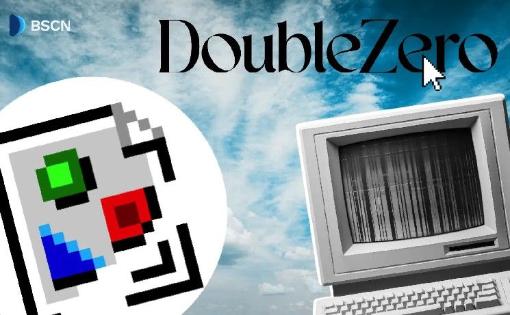 شبكة الألياف الضوئية: البنية التحتية للبلوكتشين في العصر الرقمي