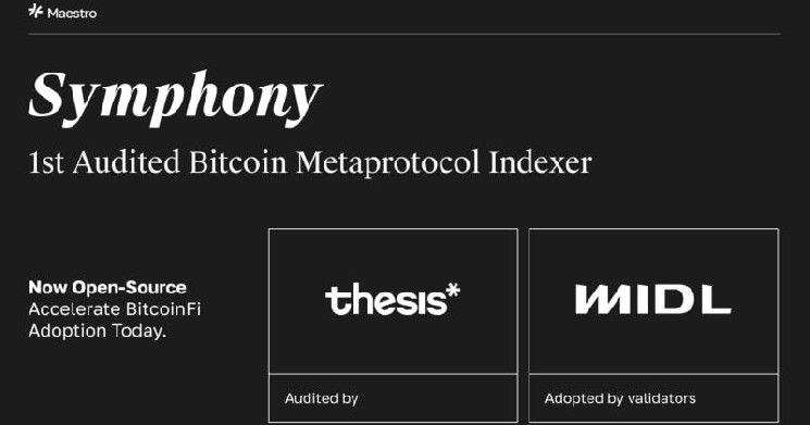 مايسترو تطلق أول مفهرس بيتكوين مفتوح المصدر ومدقق بالكامل في العالم