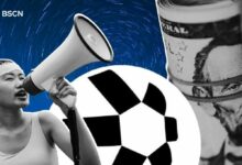 "Quant" تعلن عن أول نظام "طبقة 2.5" في العالم لمعالجة دفتر الحسابات المتعدد