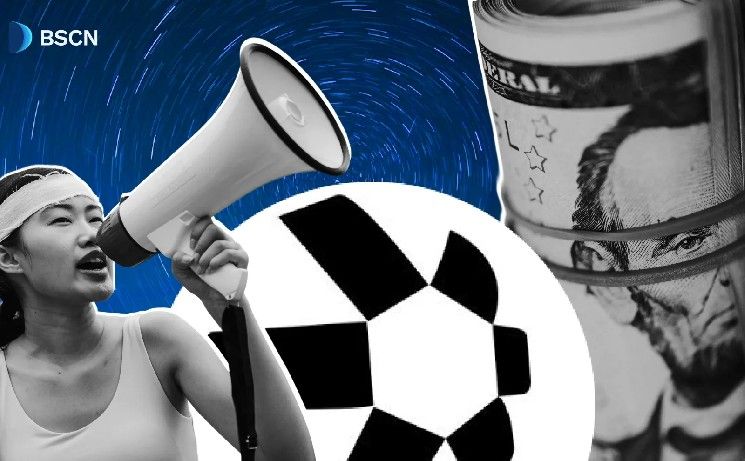 "Quant" تعلن عن أول نظام "طبقة 2.5" في العالم لمعالجة دفتر الحسابات المتعدد