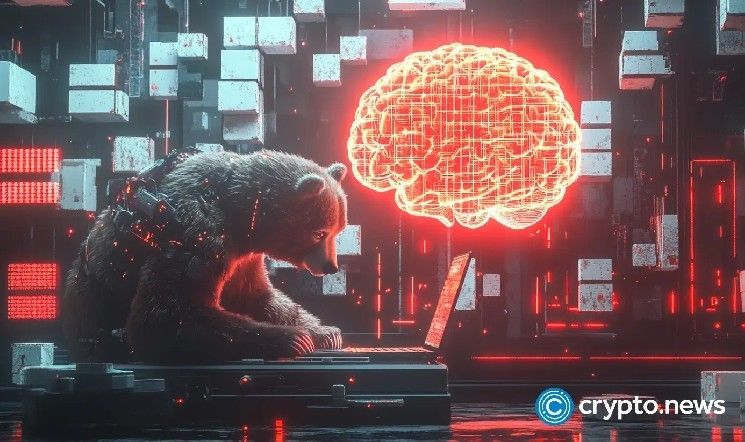 بنك الصين يبني مركزًا دوليًا للعملة الرقمية الرنمينبي