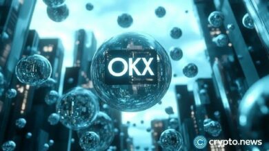 أوكس تطلق خدمة جديدة للوصول إلى الأصول الرقمية للبنوك