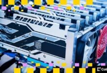 هاش ريت شبكة بيتكوين يأخذ قسطاً من الراحة في أول أسبوعين من أكتوبر: جي بي مورجان