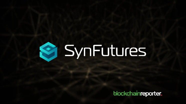 "SynFutures" تطلق النسخة التجريبية الخاصة استعدادًا لإطلاق منصة مشتقات "بيرب-نيتيف"