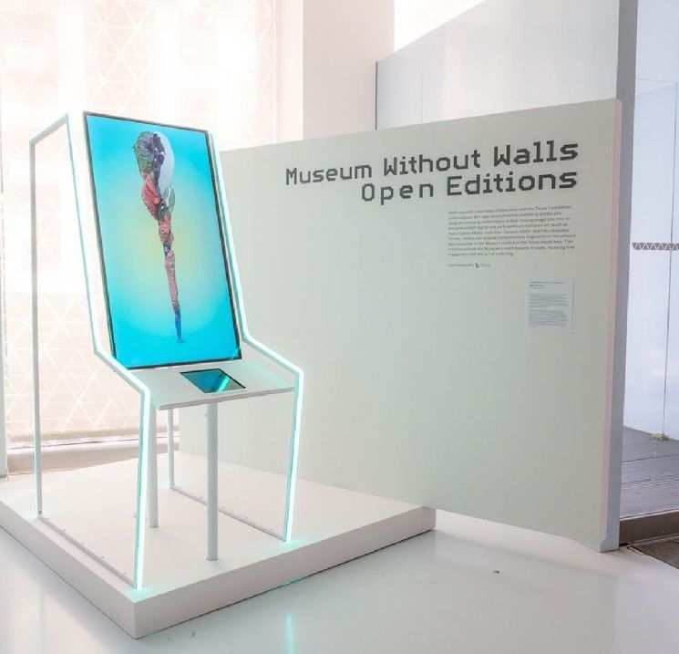 متحف الصورة المتحركة ومؤسسة تيزوس يطلقان مبادرة فنية على سلسلة الكتل