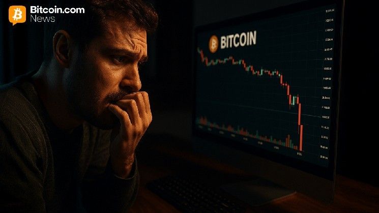 مراقبة سعر البيتكوين: الانهيار كان قاسياً.. إليك ما يجب على المتداولين مراقبته الآن