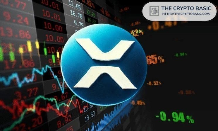 خبير: إمكانات ارتفاع XRP واضحة للمستثمرين.. وإليك السبب