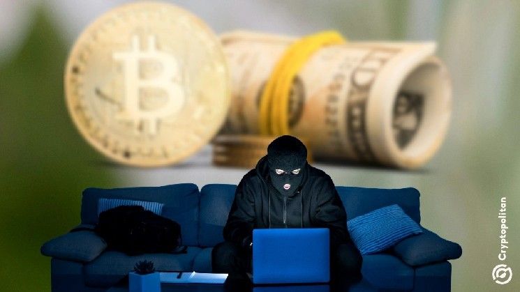 احتيال بالـ"ديب فيك" يسرق 60 ألف جنيه من متقاعد ويلزي في عالم العملات المشفرة