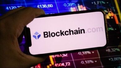 Blockchain.com تستعد للطرح العام عبر اندماج شركات SPAC