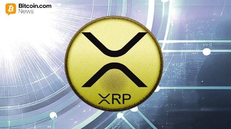 بورصة شيكاغو (CME) تسلط الضوء على ارتفاع تداولات العقود الآجلة لـ XRP مع تصاعد زخم التداول المؤسسي