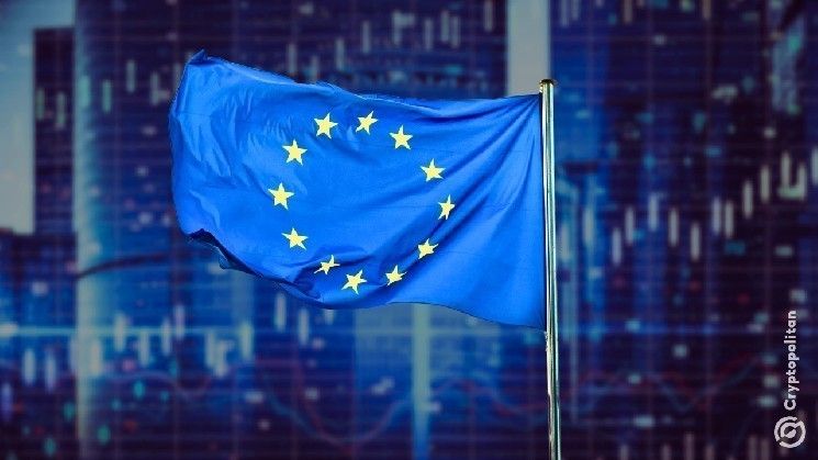 البنك المركزي الأوروبي يطالب بحظر عملات الاستقرار متعددة المُصدرين في الاتحاد الأوروبي