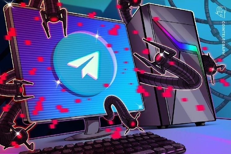 مؤسس مشارك لـ Monad يحذر من عمليات احتيال عبر إعلان في قناة تليجرام الرسمية قبل الإطلاق الجوي للعملات