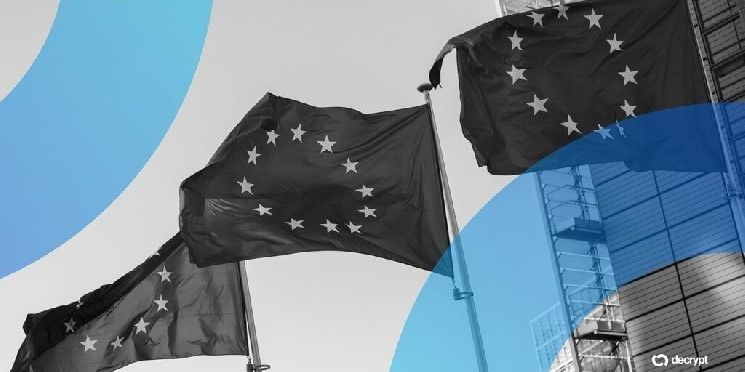 هيئة الرقابة المالية في الاتحاد الأوروبي تحذر من نقاط ضعف الضمانات في العملات المستقرة