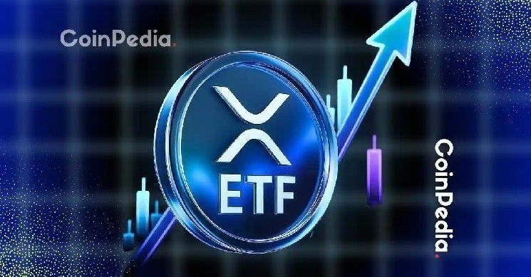 أخبار الريبل: طلب جديد لصندوق XRP ETF يستهدف مؤشر CME خلال الانهيار السوقي