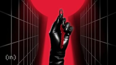 220,000 عنوان بيتكوين في خطر: الحكومة الأمريكية تكشف عن ثغرة استثنائية