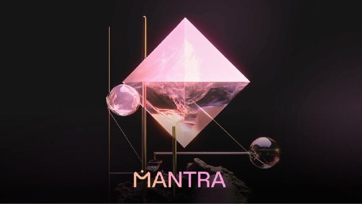 مانترا تعيد تسمية عملتها $OM إلى $MANTRA تمهيداً للتوسع العالمي