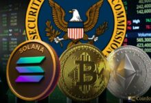 انهيار QMMM بعد اتهام هيئة الأوراق المالية الأمريكية (SEC) بتدبير خطة مشفرة بقيمة 100 مليون دولار