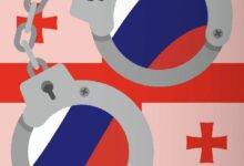 كشف الشبكة الروسية للعملات الرقمية في جورجيا وسط ضغوط العقوبات