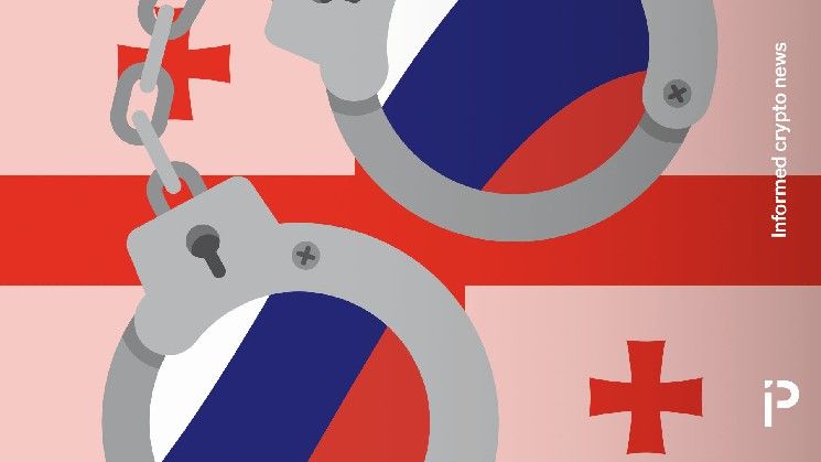 كشف الشبكة الروسية للعملات الرقمية في جورجيا وسط ضغوط العقوبات