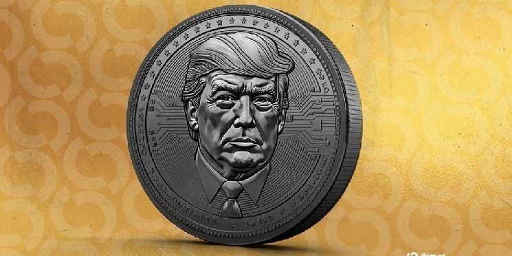 نيوزماكس تكشف عن احتياطياتها من البيتكوين وعملة ميمي ترامب