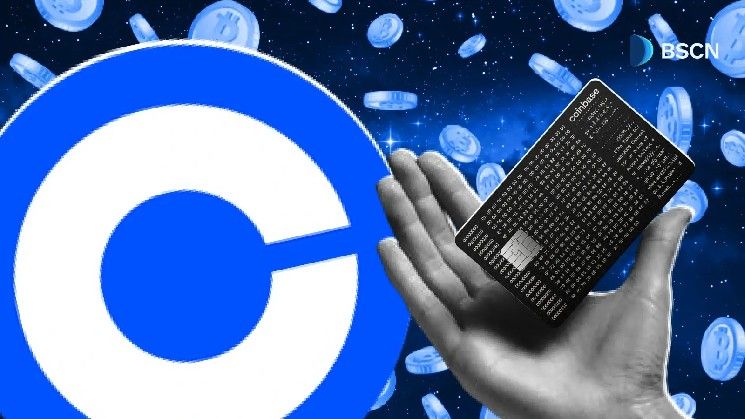 بطاقة Coinbase الجديدة تمنح مستخدميها في الولايات المتحدة مكافآت بعملة البيتكوين
