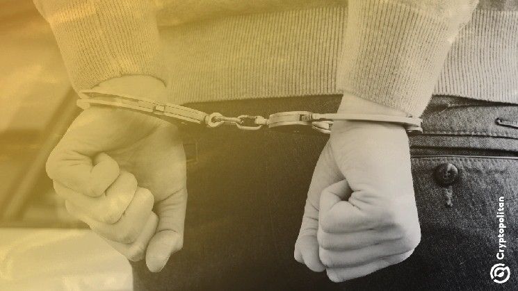 شريك في الجريمة يُقرّ بذنبه في خطف 'ملك العملات الرقمية' في أونتاريو