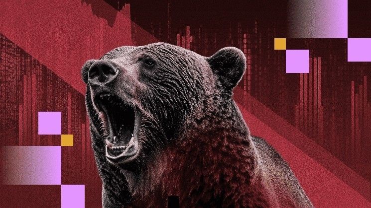 تصفية 16 مليار دولار من المراكز الطويلة مع امتداد بيعة وول ستريت لانصهار البيتكوين والإيثريوم والسوق الرقمية