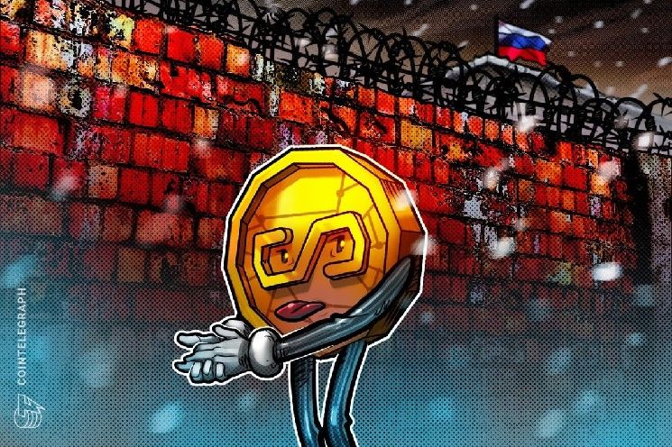 تقرير: الاتحاد الأوروبي يدرس فرض عقوبات على العملة المستقرة المدعومة بالروبل A7A5