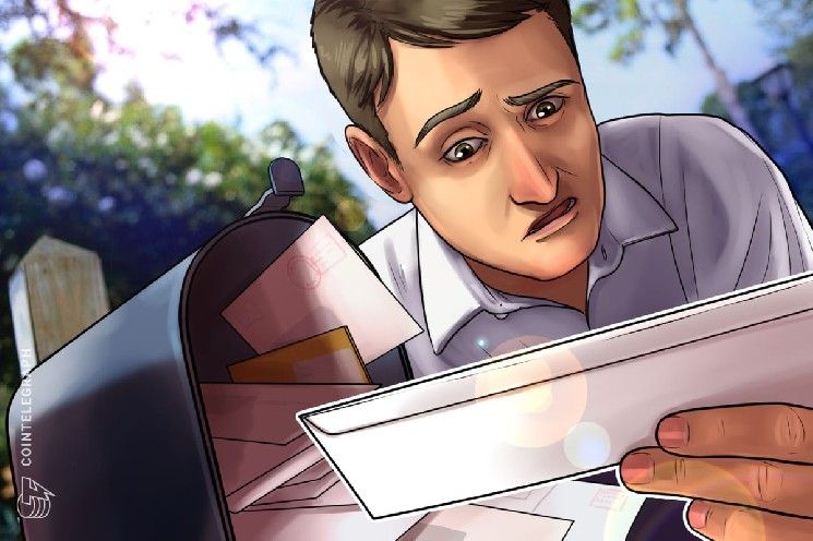 هيئة الضرائب البريطانية تضاعف خطابات التحذير لمستخدمي العملات الرقمية في حملة صارمة ضد أرباح غير مدفوعة