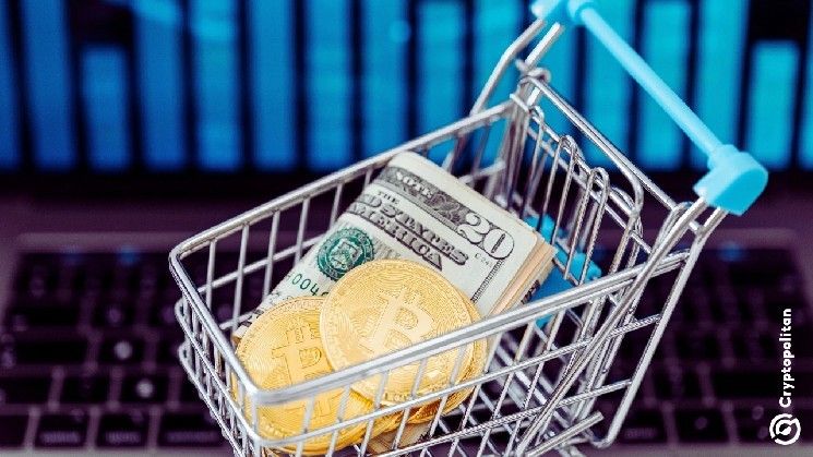 الولايات المتحدة تسعى للسيطرة على الأصول الرقمية لتبادل BTC-e