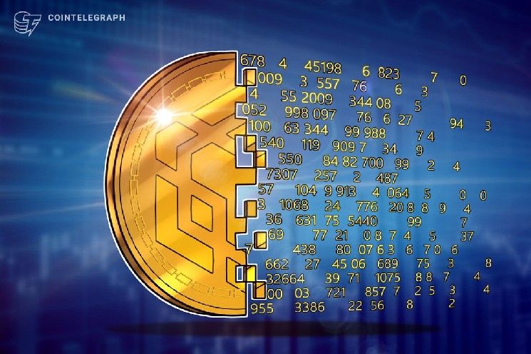 بنك تشاينا ميرشانتز يطرح صندوقًا مُرمزًا بقيمة 3.8 مليار دولار على سلسلة BNB في هونغ كونغ