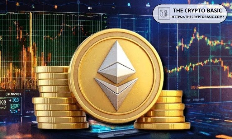 إيثيريوم تتصدر المشهد مع اقتراب قيمة الأسهم الرقمية من 700 مليون دولار