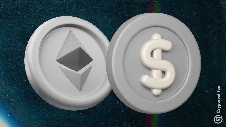 الإيثريوم يتداول بقسط ثابت على "كوين بيز" والحيتان تترقب منطقة الاستحواذ