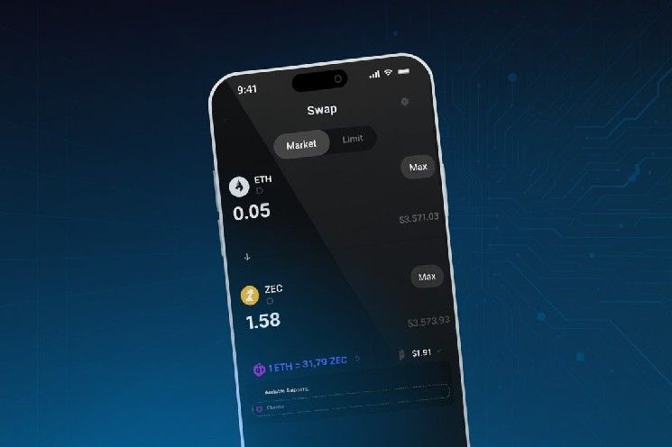 شيب شيفت و Zcash: فجر جديد لخصوصية التداول اللامركزي
