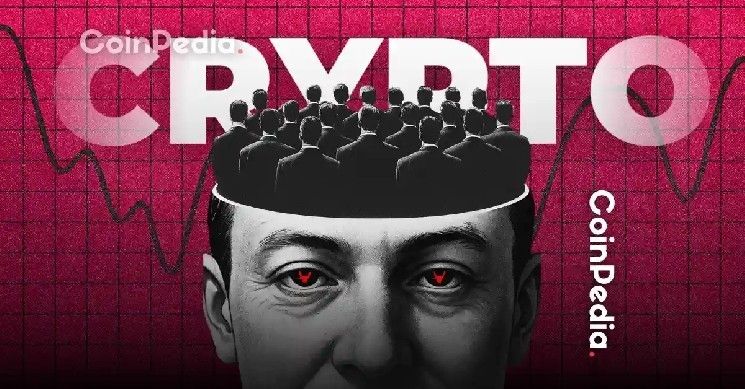 لماذا تشهد أسواق العملات الرقمية تراجعًا اليوم؟