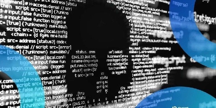 برنامج Astaroth الخبيث يستخدم GitHub لسرقة بيانات العملات الرقمية