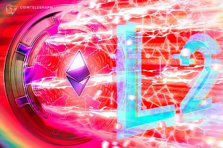 مؤسس Solana المشارك: "ادعاء توريث شبكات الطبقة الثانية أمان إيثيريوم مزيف"