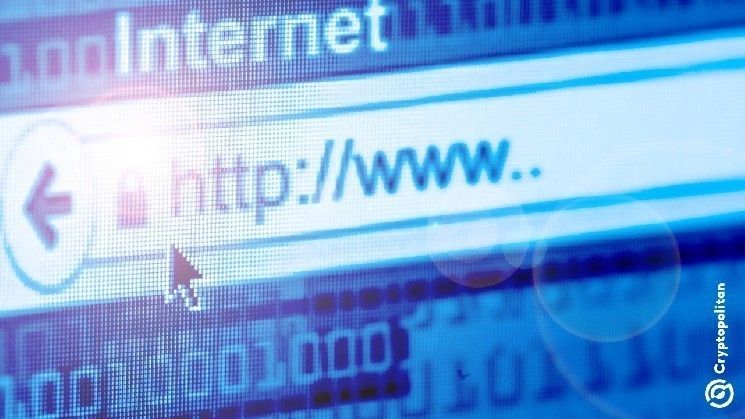 انقطاع واسع للإنترنت يعطل خدمات أمازون وكانفا وسناب شات وفورتنايت