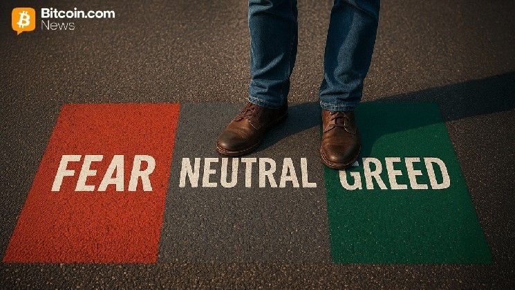 من الخوف إلى الطمع: مؤشر مزاج سوق العملات الرقمية يقترب من منطقة "الجشع"