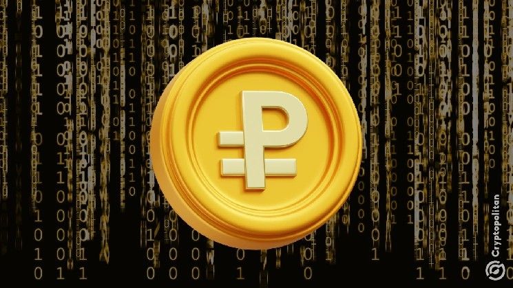 الروبل الرقمي يثير مخاوف الروس من تهديد الحريات المالية