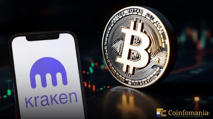 عملاق البيتكوين ينقل 200 BTC إلى كراكن: 671 مليون دولار محولة في 3 أسابيع