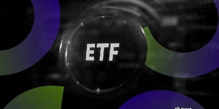 صندوق ETF "نادي التريليون دولار" يمنح المستثمرين فرصة الاستثمار في عمالقة التكنولوجيا والبيتكوين