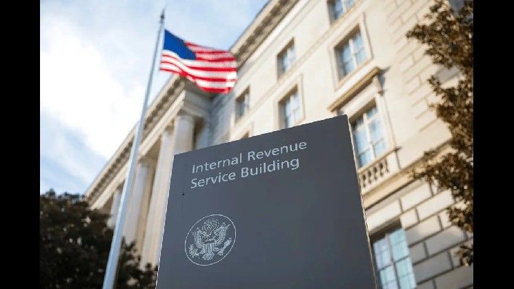 إطلاق مصلحة الضرائب تحديثاتها الضريبية لعام 2026 تحت الإجراء الإيرادي 2025-32 شاملة أكثر من 60 بنداً