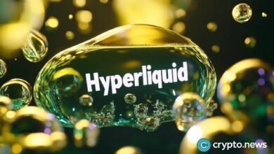 سعر Hyperliquid يتراكم قرب 45 دولاراً مع ارتفاع المستخدمين الجدد في البيانات على السلسلة