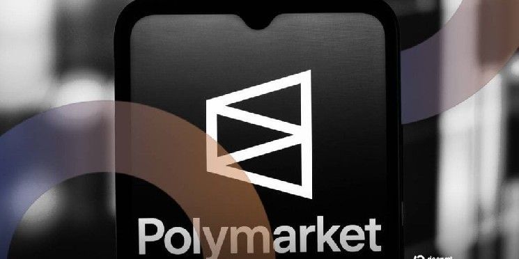 منظمون لجائزة نوبل للسلام يحققون في صفقات داخلية محتملة على منصة Polymarket