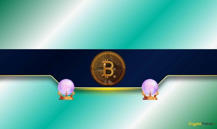 اختراق حاسم: بيتكوين أمام اختبار محوري بالقرب من خط الاتجاه البالغ 126 ألف دولار