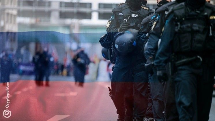 البورصات الروسية تعاود العمل بعد مداهمات سبتمبر الأمنية