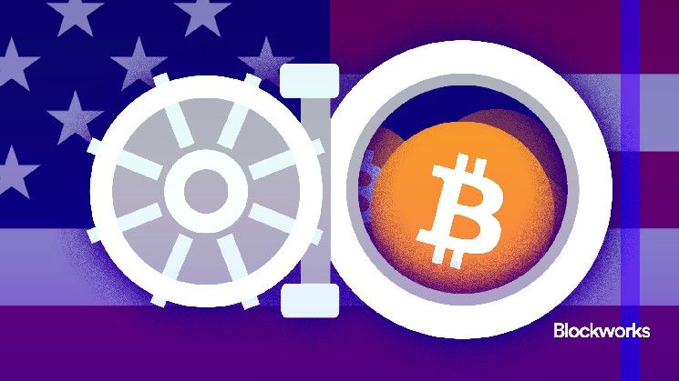 مكاسب الكابيتول: مصادرة 15 مليار دولار من البيتكوين في الولايات المتحدة... فما الخطوة التالية؟